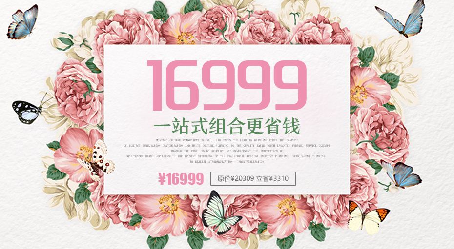 16999һվʽ