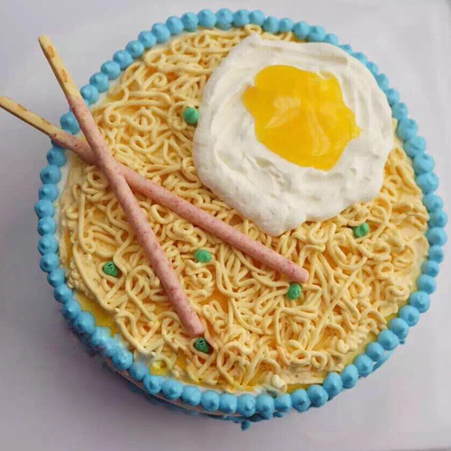 生辰