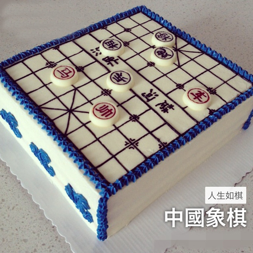 如棋