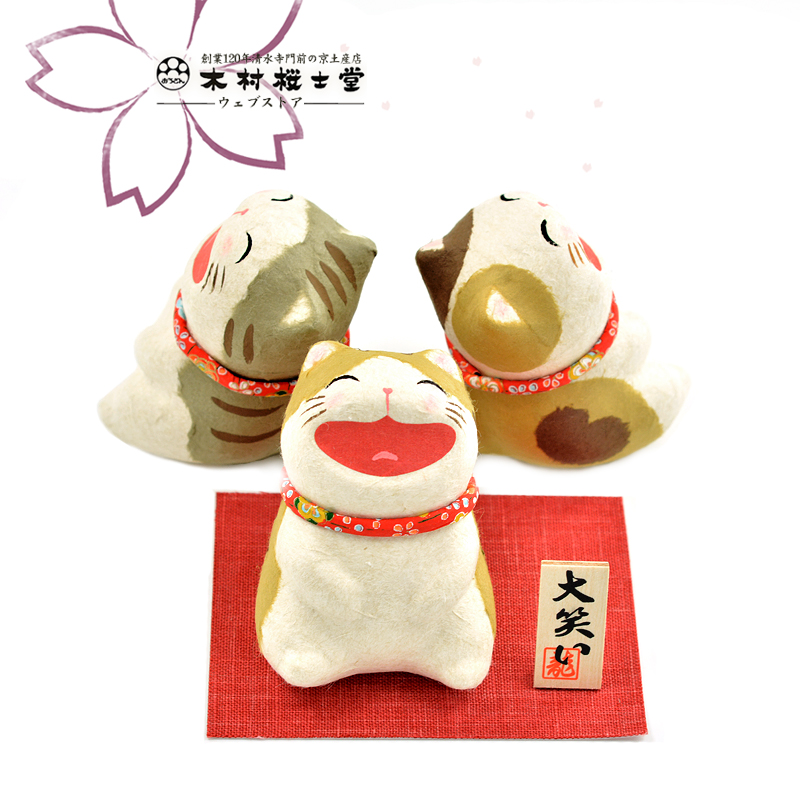 大笑福猫