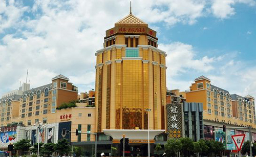 福清冠发君悦大酒店